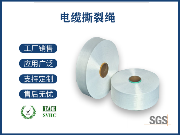 深入解析高压电缆阻水法兰,图片与功能全面解读