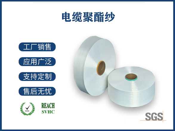 电缆阻水法兰,保障电缆安全的坚实防线