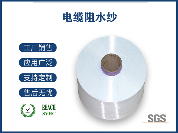 电缆阻水法兰,守护地下电力传输的安全卫士